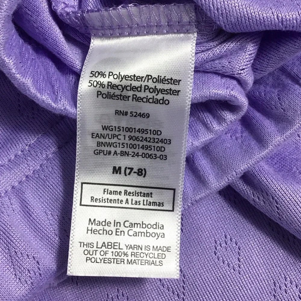Wonder Nation Lilac Kids Pajama Set